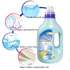 Factory New Upgrade Private Label Laundry Detergent Strong Fragrance 1L Fabric Softener