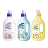 Hot Sale Good Effect Household 1L New Arrive Lasting Fragrance Fabric Softener For Clothes