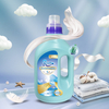 RiCheng 1L household fabric softener