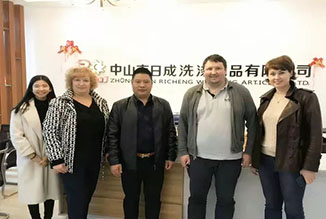 Customer Visit Factory