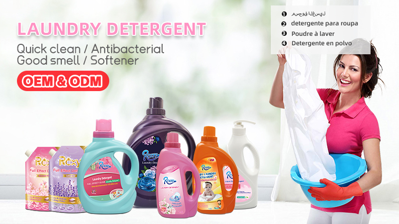 The Soaring Trajectory of the Detergent Industry: Insights and How RiCheng Stands Out