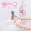  OEM 600ml Deeply Cleaning Ladies Underwear Clothes Cleaning Liquid Soap laundry Detergent