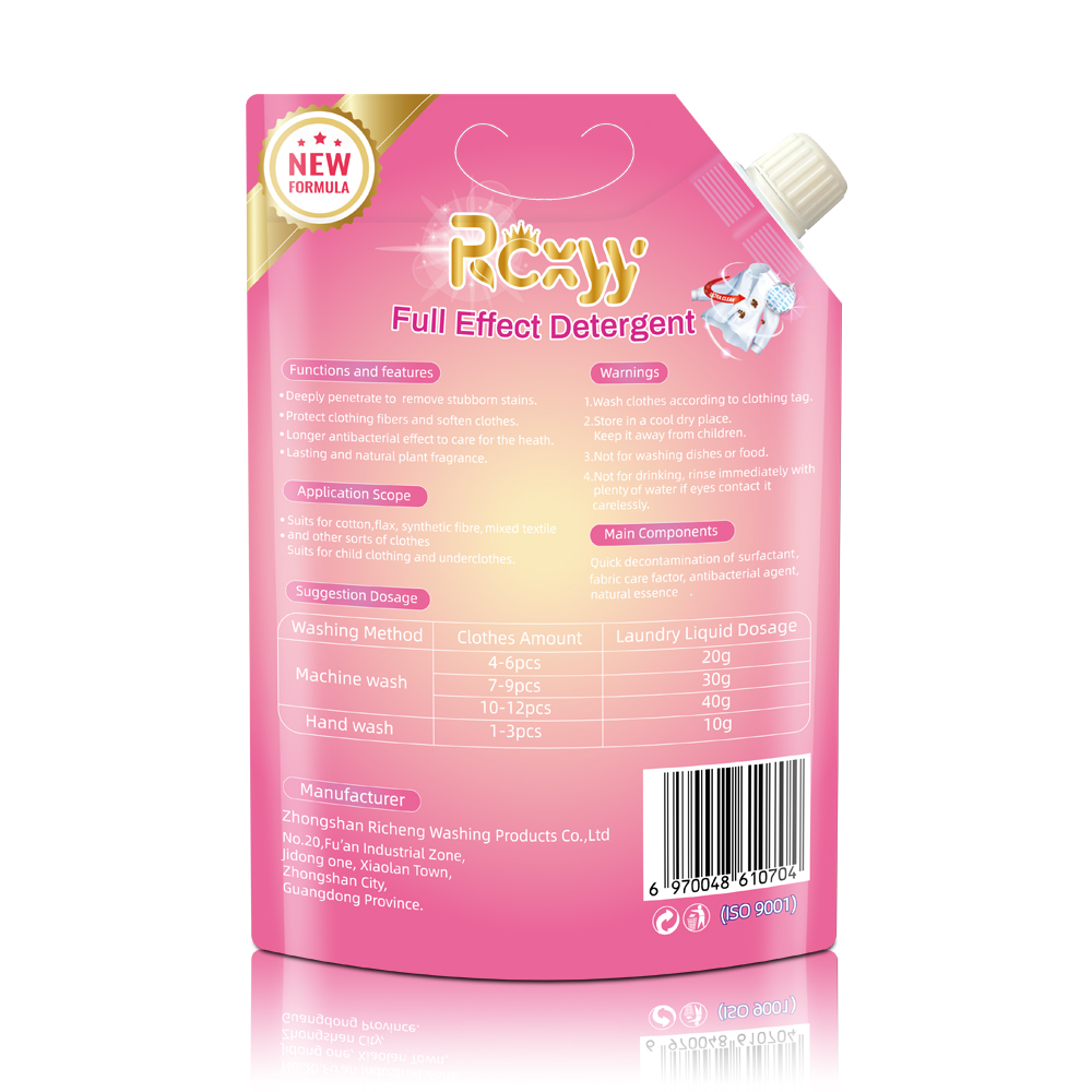 Factory OEM Cleaning 1KG Laundry Detergent Liquid Product For Household