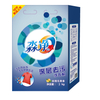 Factory High Quality Bulk 3KG Box Packing Washing Powder With Laundry Formula Detergent