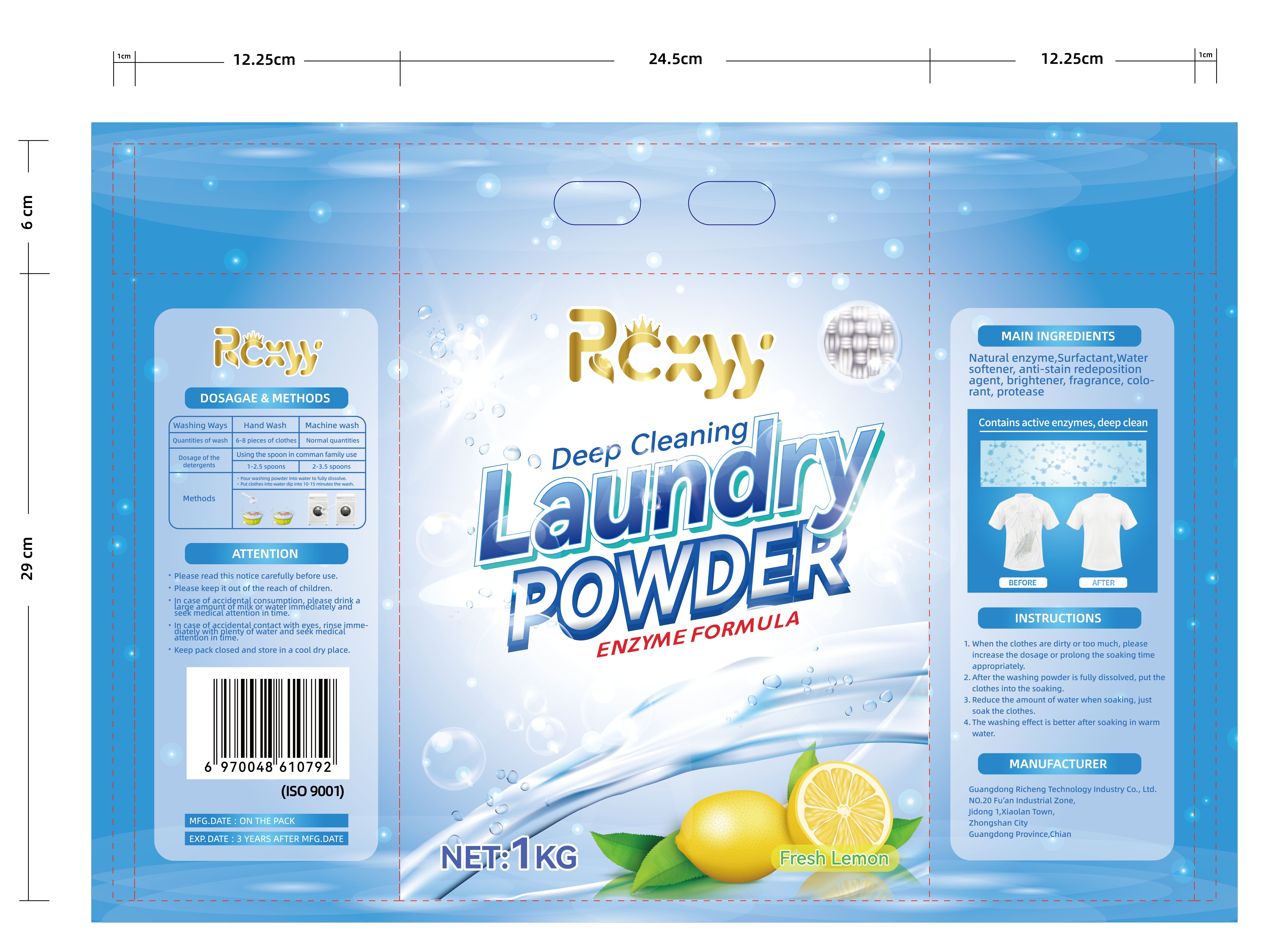 High Quality Customization Factory Wholesale Laundry Detergent 1KG Washing Powder For Washing Clothes