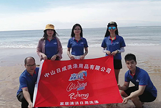 Foreign Trade Team