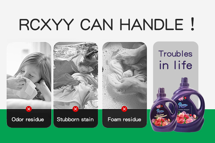 浪漫花香香味洗衣液_02