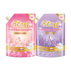 1KG Full Effect Laundry Detergent Deeply Cleaning Full Care Clothes Strong Decontamination Liquid Cleaner