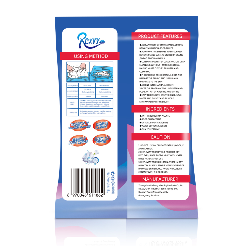 Factory Wholesale Price Bulk China High Quality 1KG OEM Free Samples Laundry Detergent Soap Washing Powder