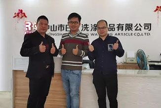 Win Customer Recognition
