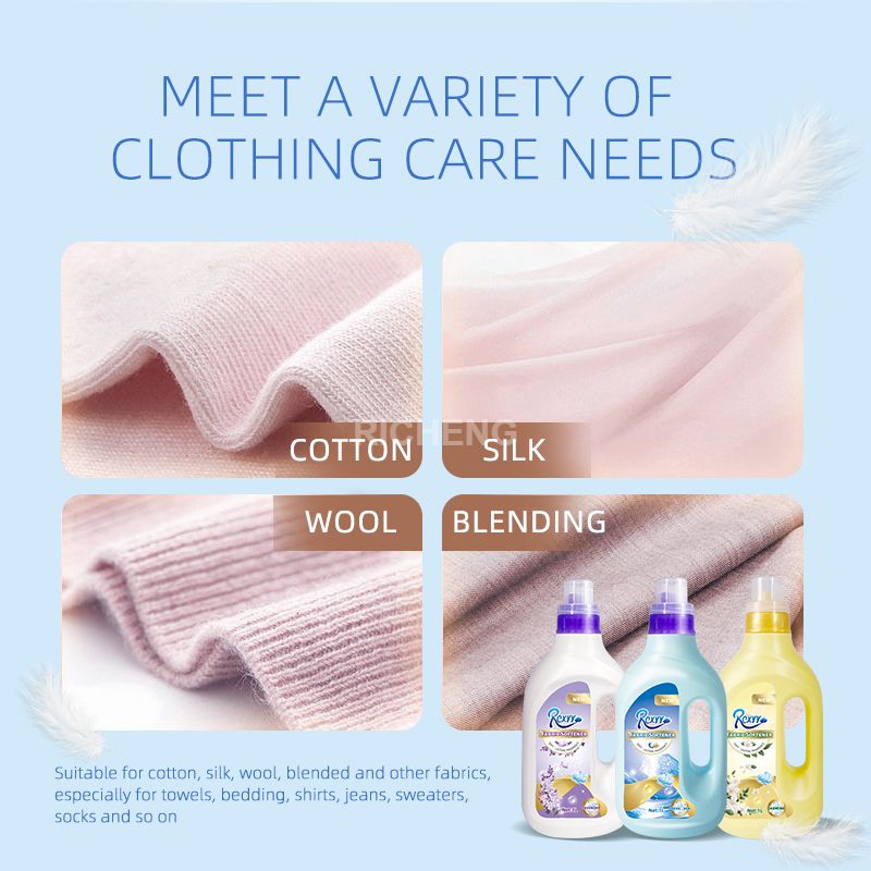 新1L柔顺剂详情_05