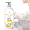 Cherry & Chamomile Scented Body Wash Hydrating & Soothing 750mL Shower Gel for Sensitive Skin