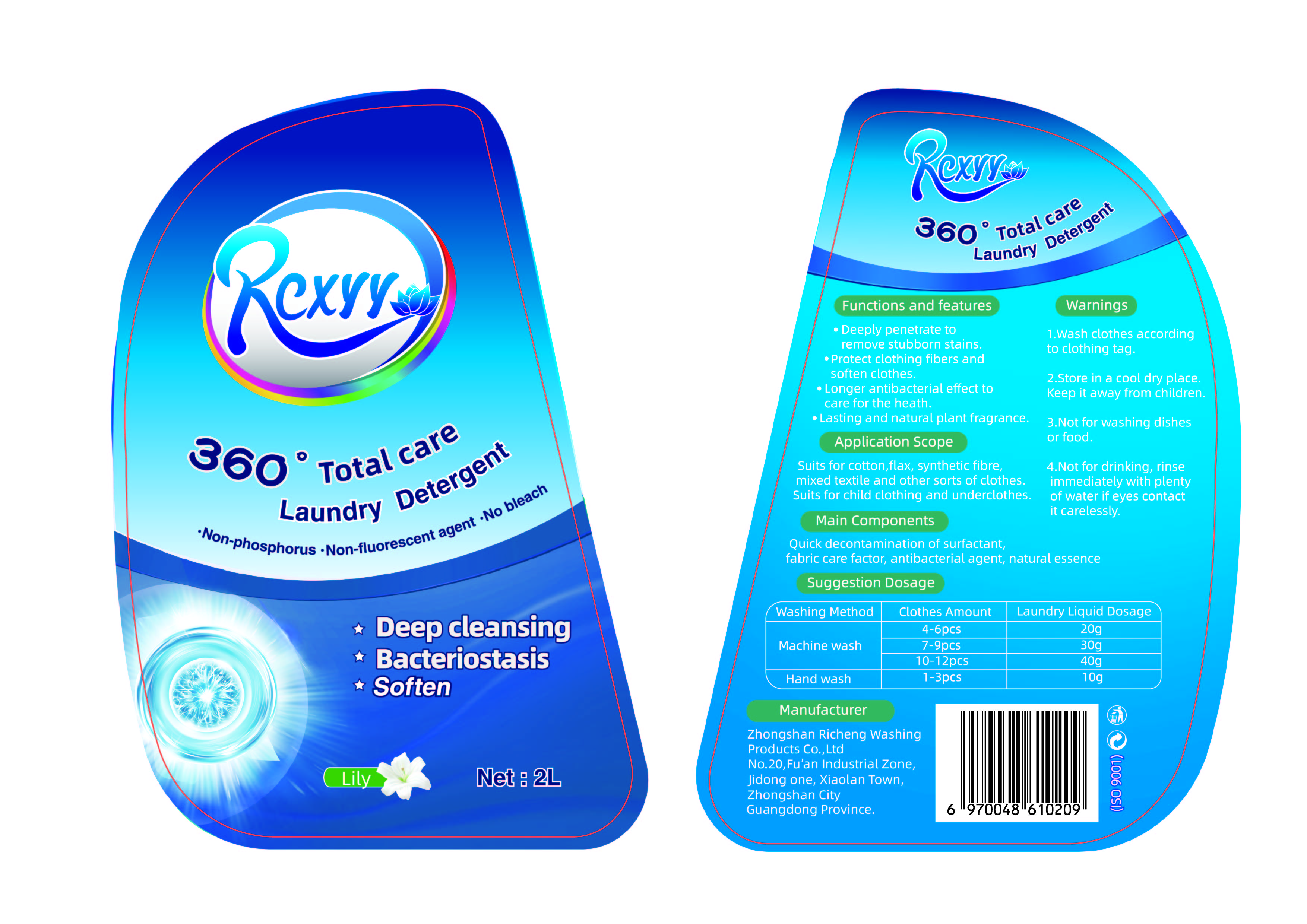 New Product Adult Children 360 Total Care 2L Laundry Liquid Deep Cleaning Lasting Fragrance Retention Products