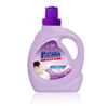 WeiQi New Formula Fragrance Lasting Laundry DetergentAnti - Fabric Softener