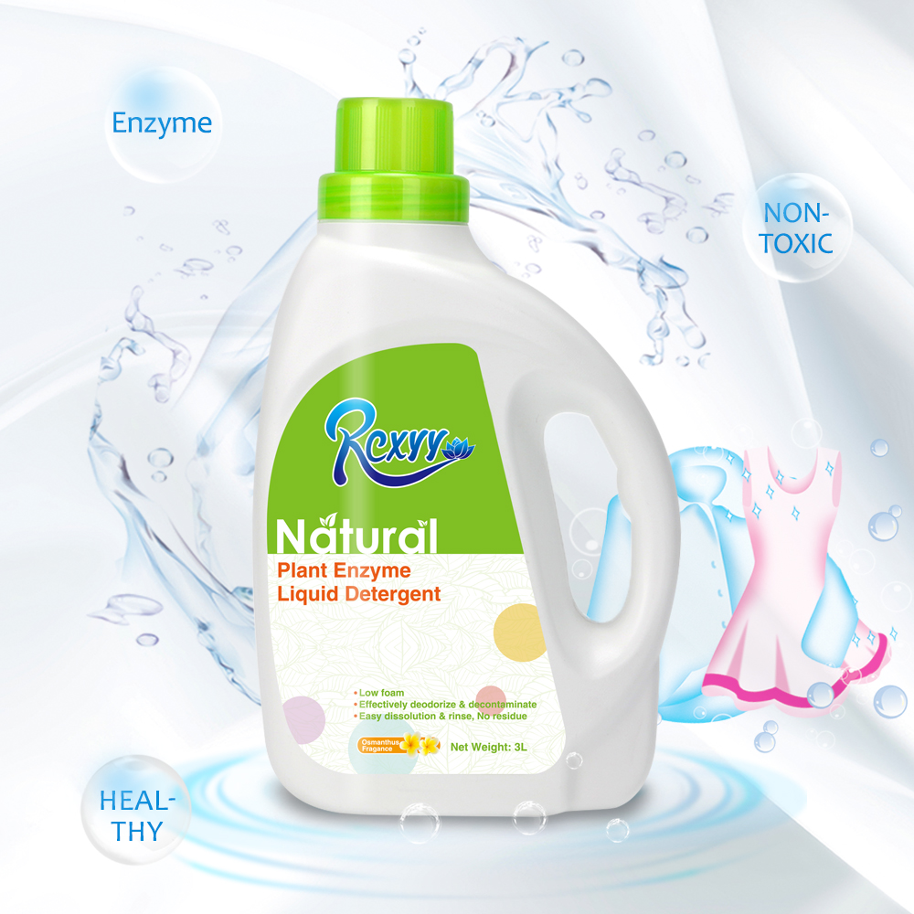 Best Selling Environmentally Friendly Formula Gentle Wash Clothes Plant Extraction Baby Clothing Liquid Laundry Detergent