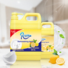 New 1.5L Kitchen Cleaning Supplies Household Chemicals Remove Stains Lemon Flavored Dish Soap