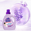 WeiQi New Formula Fragrance Lasting Laundry DetergentAnti - Fabric Softener