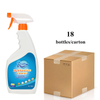 RiCheng Household Strong Stain Removal Spray Multifunction Cleaner