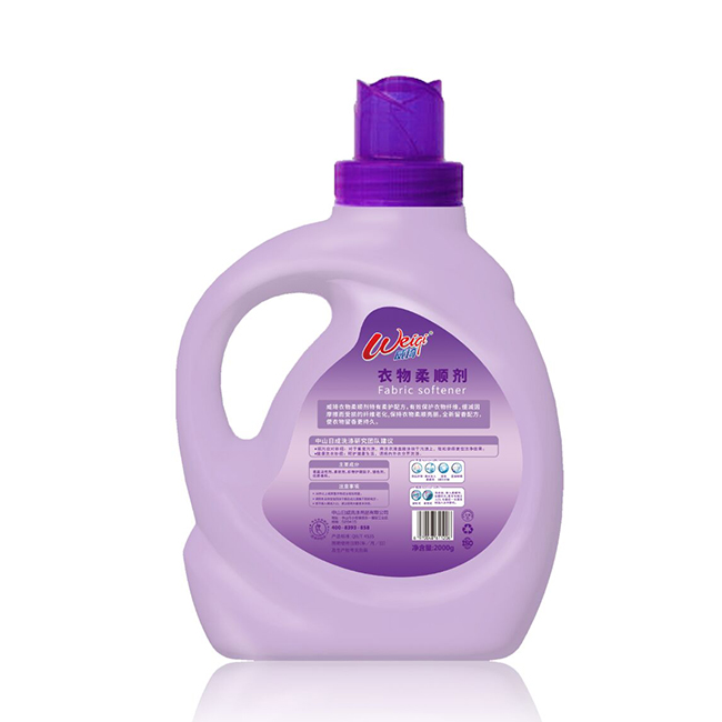 WeiQi New Formula Fragrance Lasting Laundry DetergentAnti - Fabric Softener