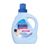 Factory OEM Customized Private Label Eco-Friendly Long Lasting Fragrance 2L Detergent Laundry Fabric Softener
