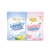 Best Selling OEM Private Label High Quality Formula Washing Soap Powder Detergent