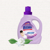 WeiQi New Formula Fragrance Lasting Laundry DetergentAnti - Fabric Softener