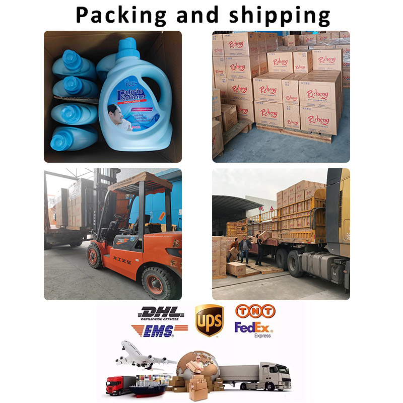 2L海洋味柔顺剂