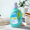 Cleaning Supplies 620ml Factory OEM Household Laundry Washing Detergent 2 in 1 Bleach liquid Cleaner