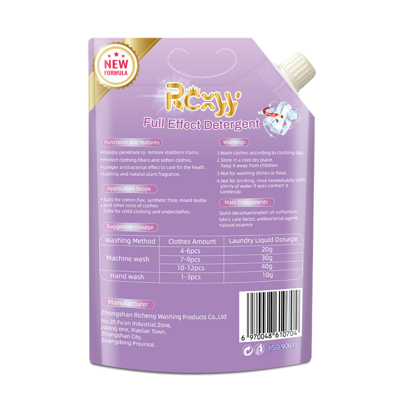 1KG Full Effect Laundry Detergent Deeply Cleaning Full Care Clothes Strong Decontamination Liquid Cleaner