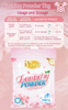 Best Selling OEM Private Label High Quality Formula Washing Soap Powder Detergent
