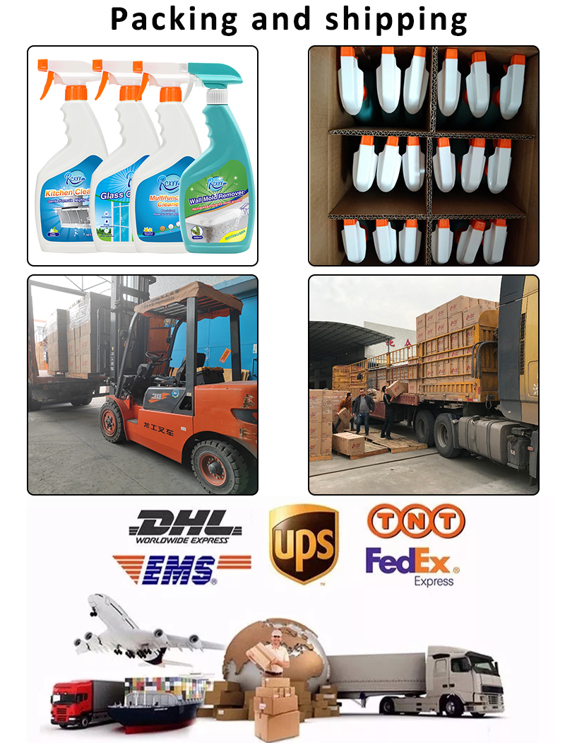 500ml清洁剂通用包装